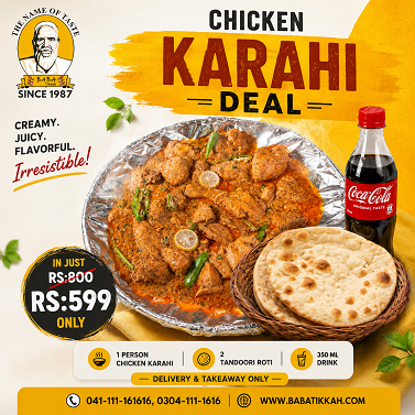 Chicken Karahi Deal (Chicken Karahi 250gm, 2 Roti, 350ml Drink)