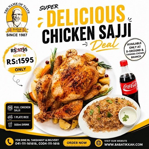 Chicken Sajji With Rice and Drink